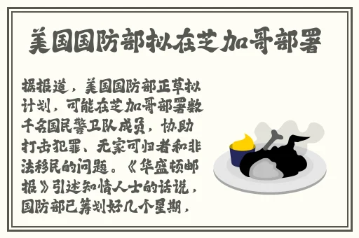 8008幸福宝APP软件大全